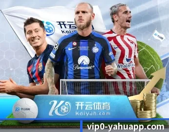 雅虎体育的故事