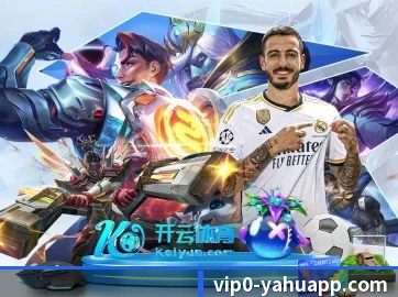 雅虎体育 APP